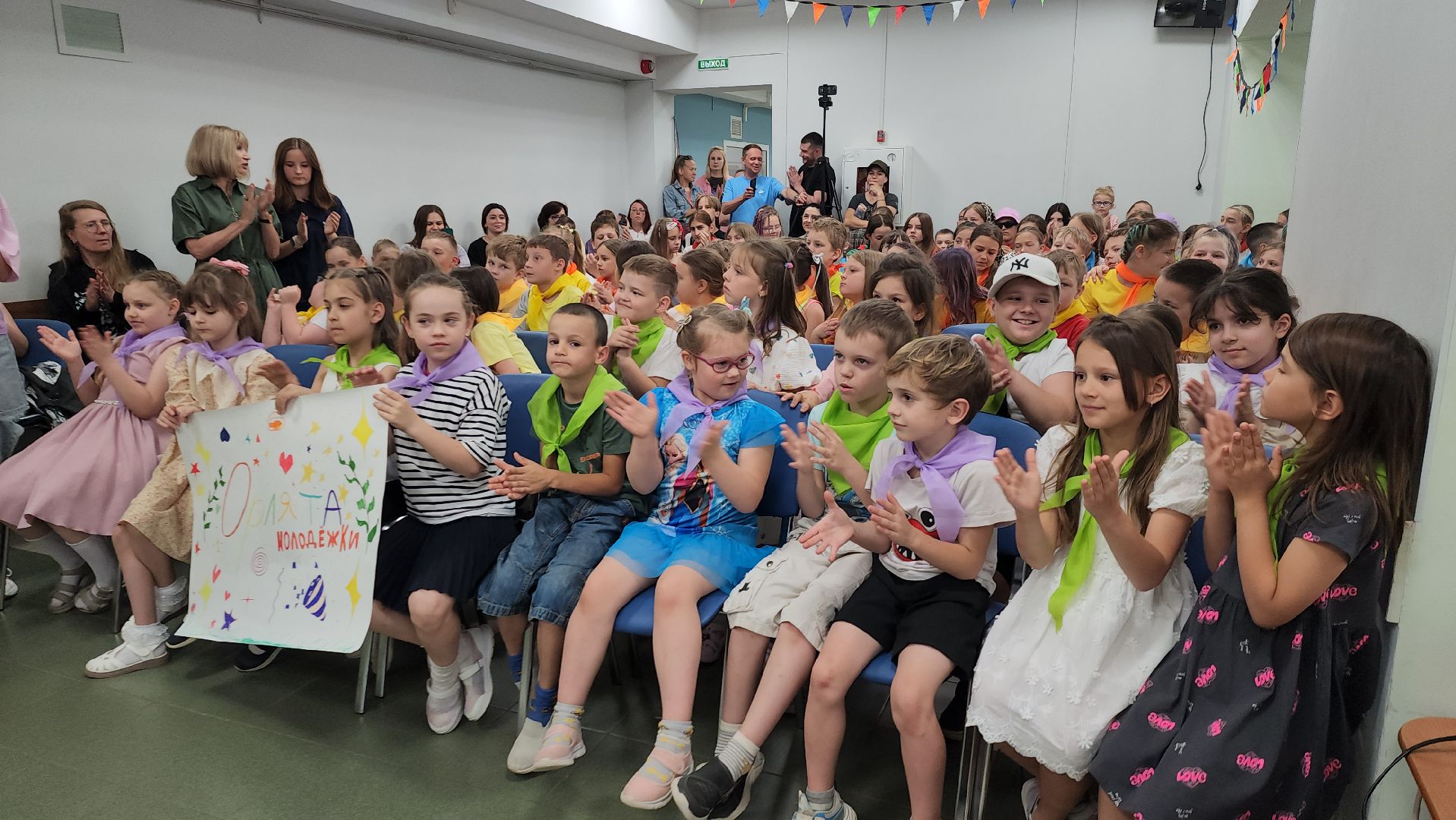 Руза, лето в подмосковье, каникулы в молодежке, Образование, профориентация,