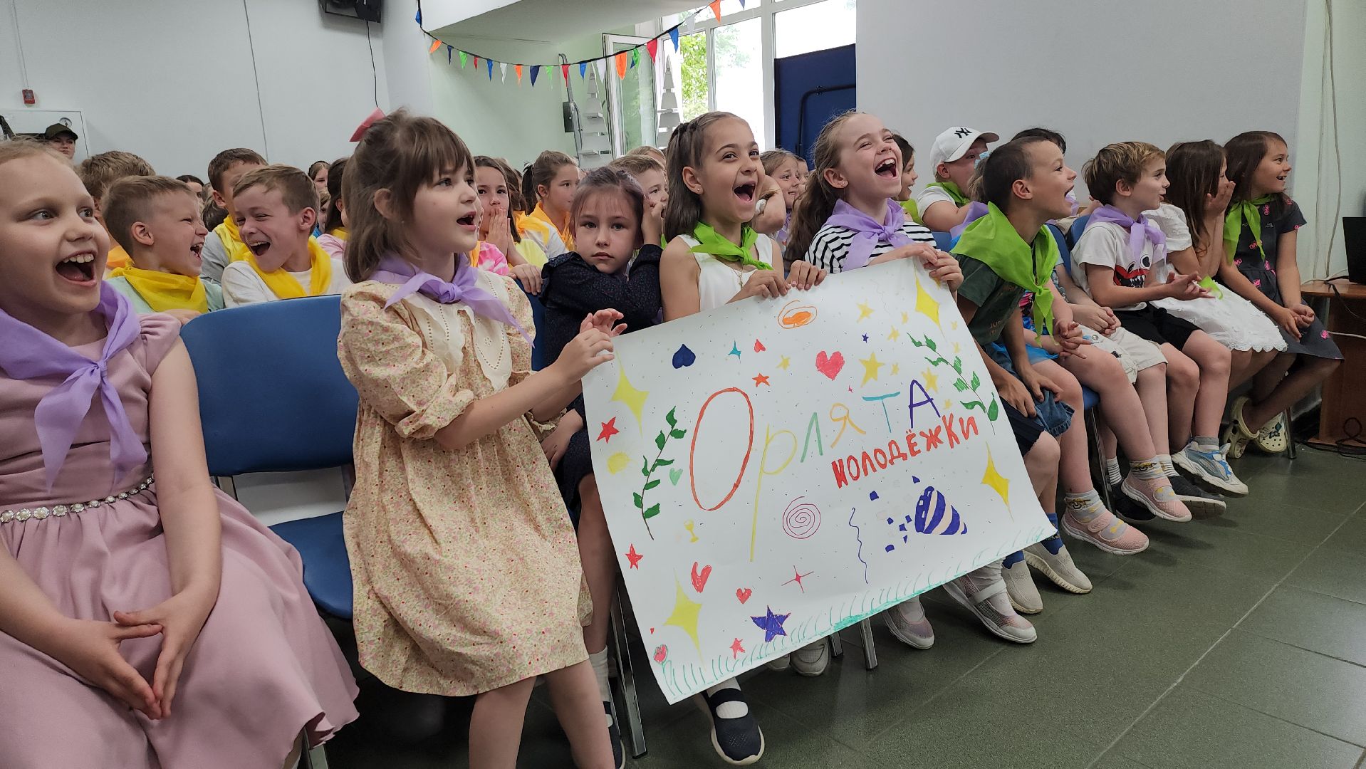 Руза, лето в подмосковье, каникулы в молодежке, Образование, профориентация,