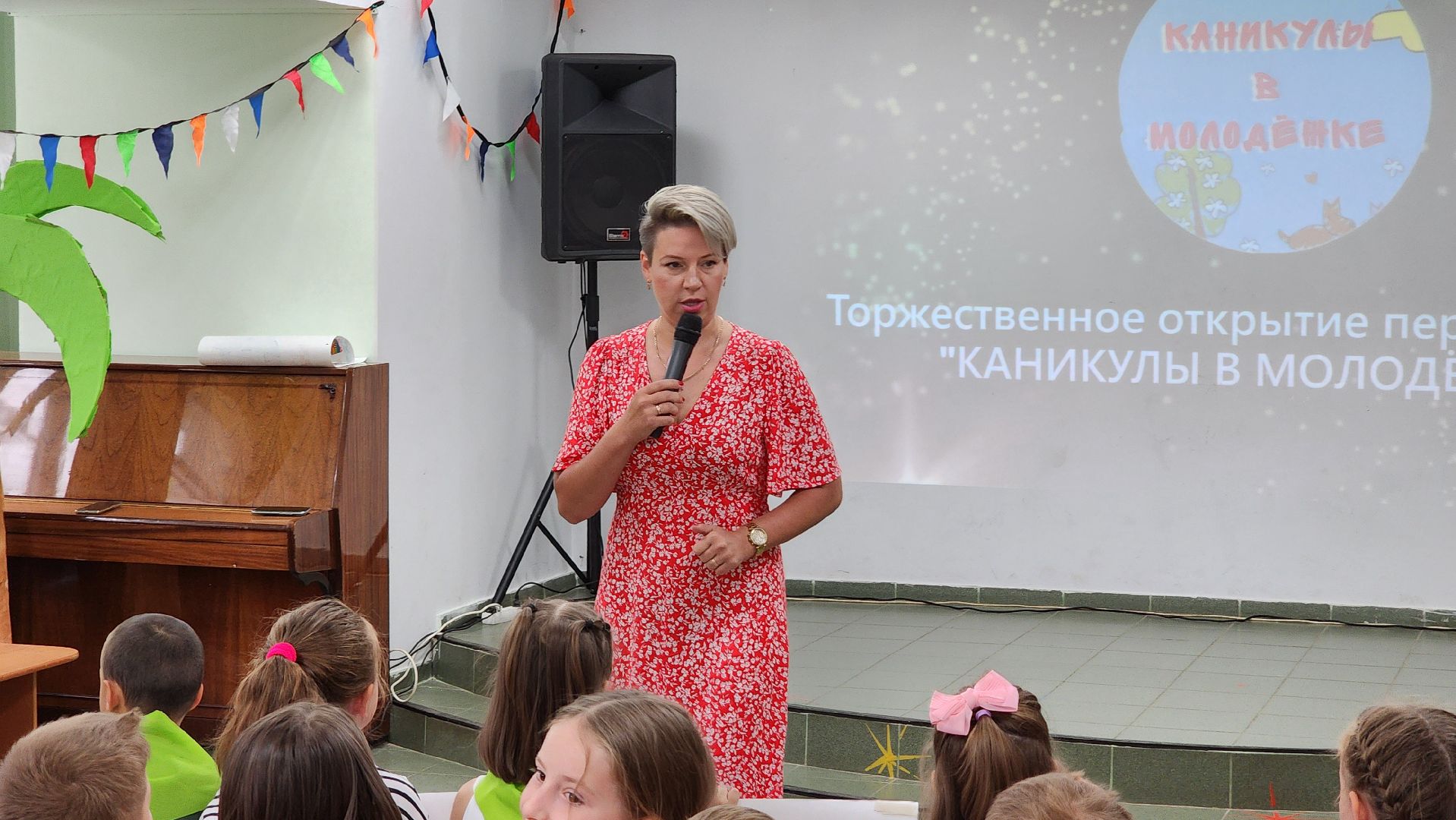 Руза, лето в подмосковье, каникулы в молодежке, Образование, профориентация,