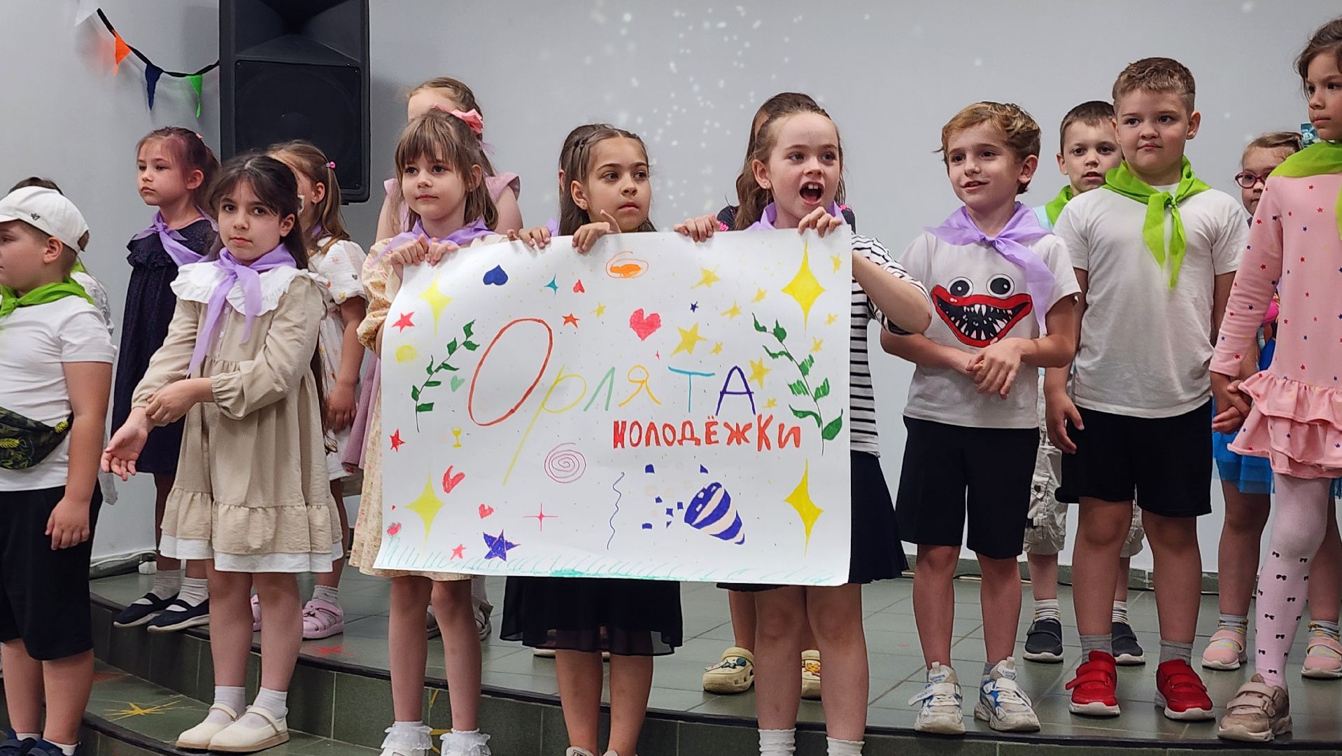 Руза, лето в подмосковье, каникулы в молодежке, Образование, профориентация,