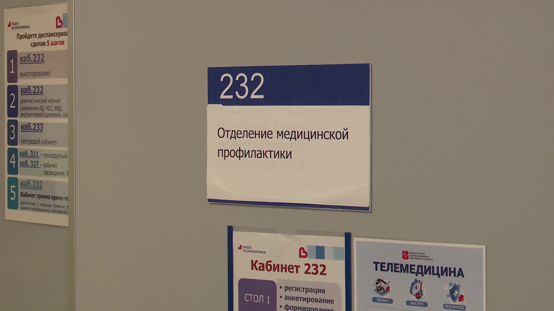 /mediabank_mount//72966/3d361fefb142dcad70744ae30f177d55.jpg