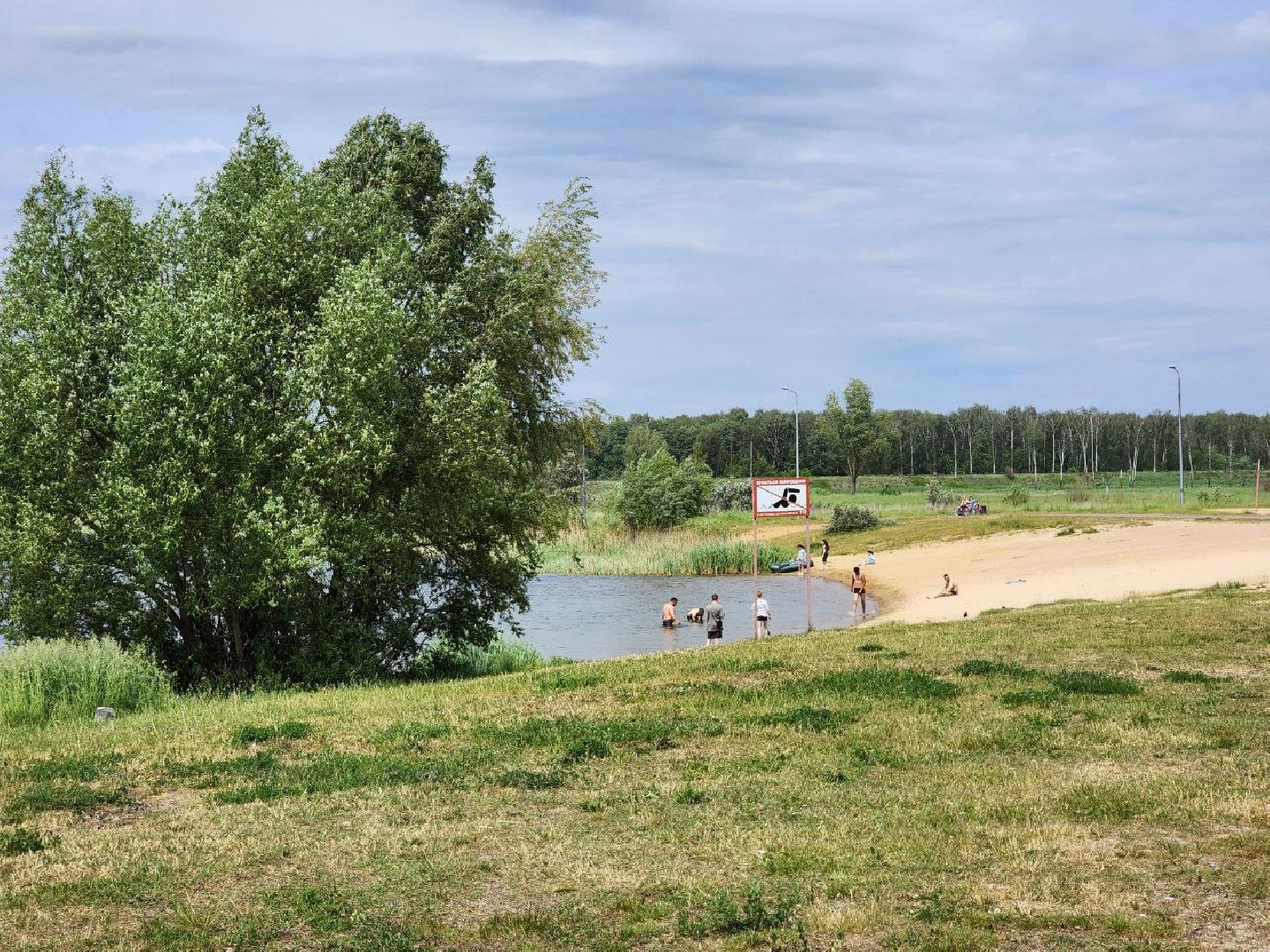 воскресенск, безопасность , отдых, вода,