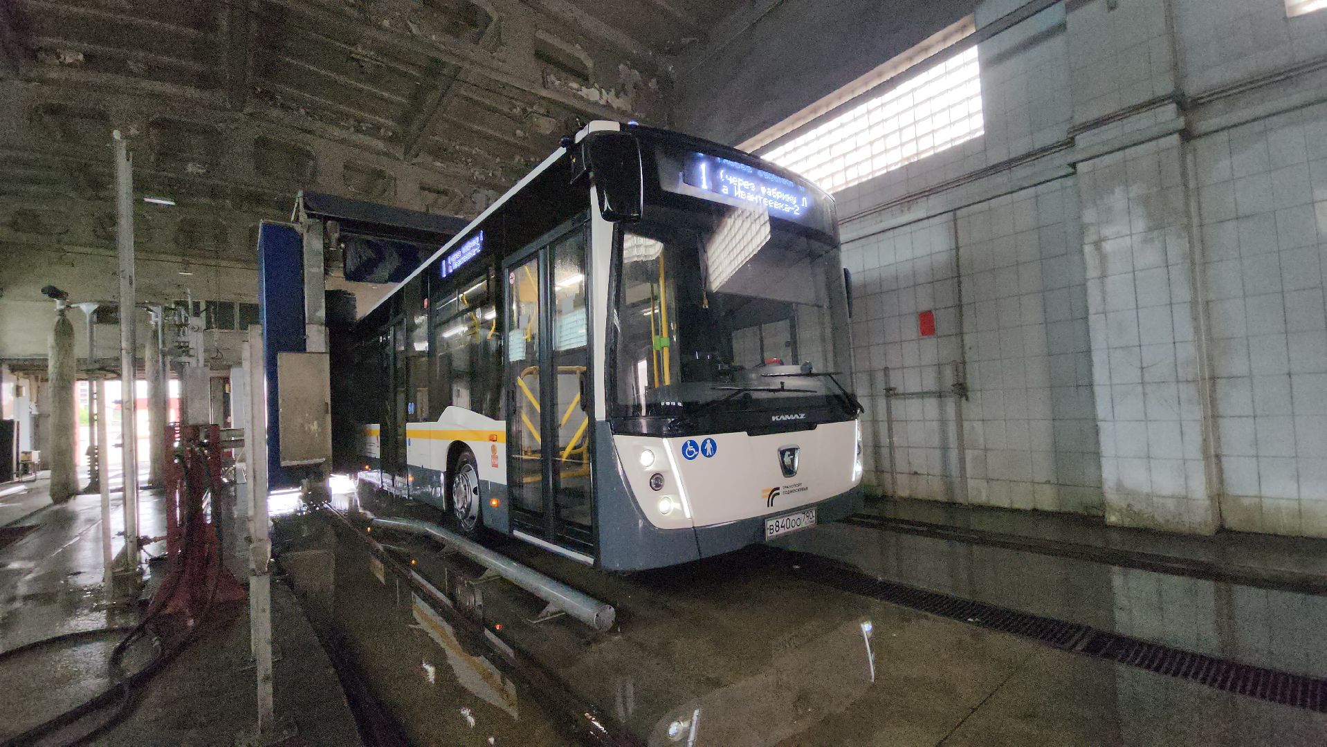 мострансавто, пушкинский городской округ, Уборка автобусов, Чистый автобус,