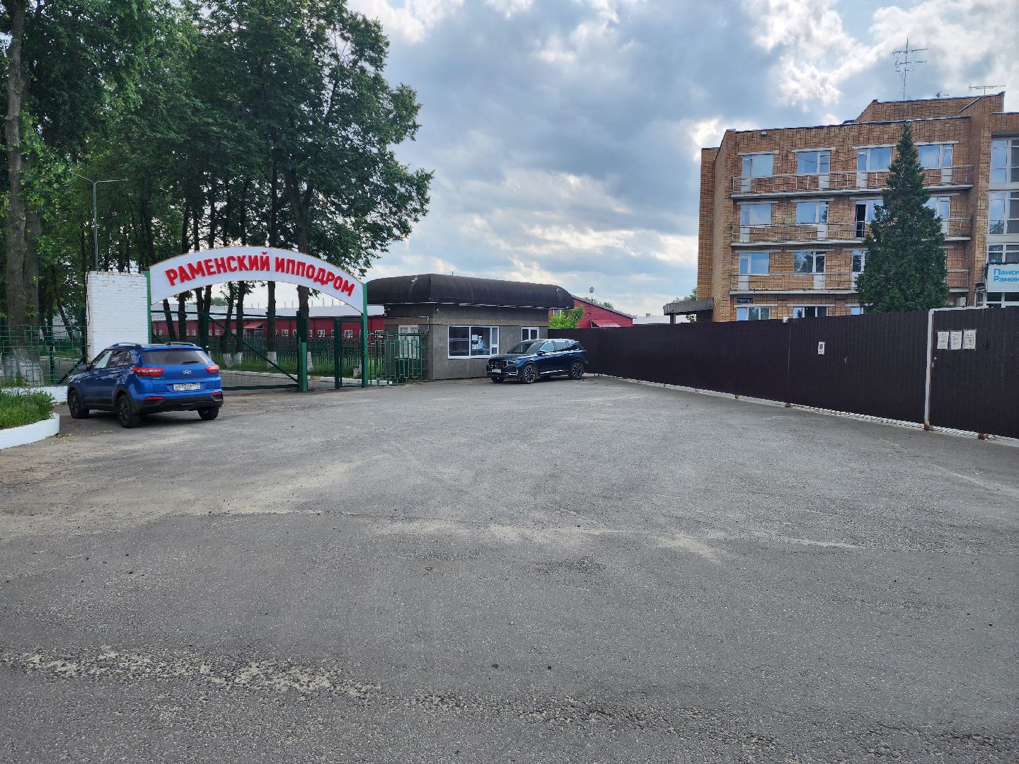 раменское, сельское хозяйство, раменский ипподром, испытания лошадей рысистых пород,