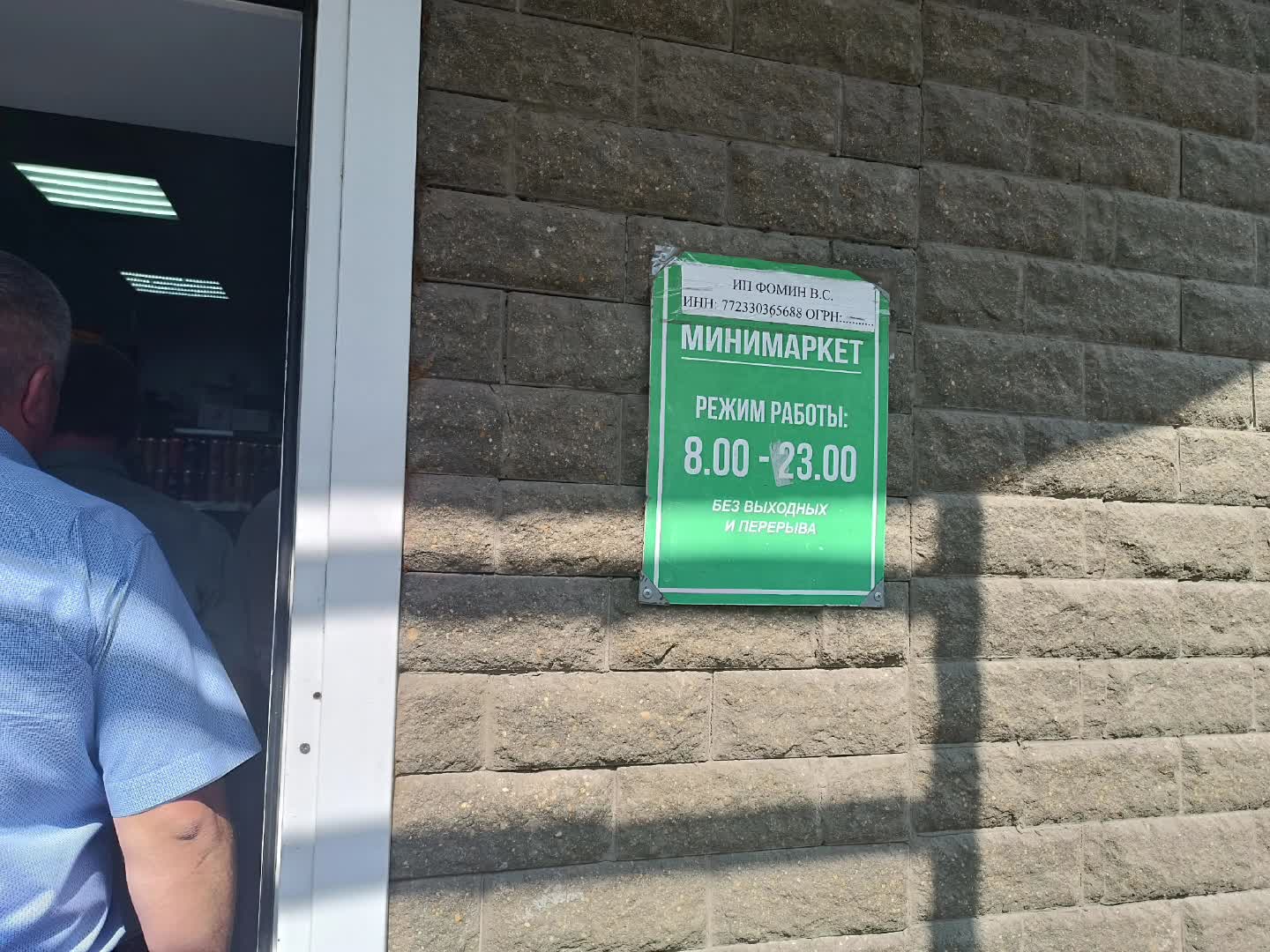 /mediabank_mount//72973/9e279d6573d279d666ae8fcc84656cf8.jpg