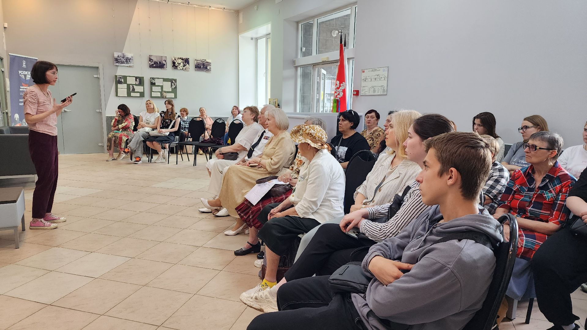 истра, культура, библиотека, выстовка,