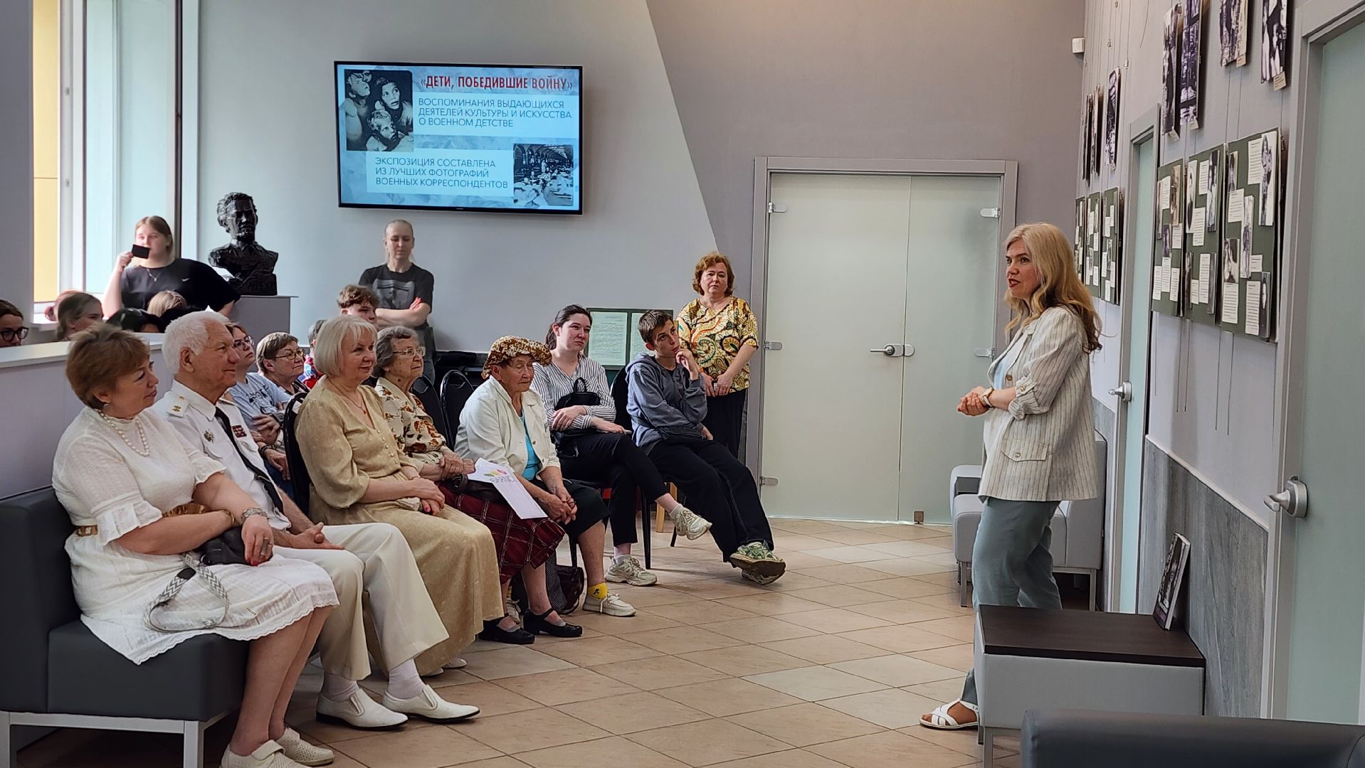 истра, культура, библиотека, выстовка,