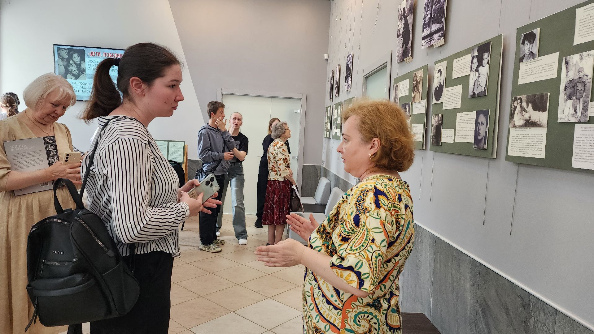 истра, культура, библиотека, выстовка,