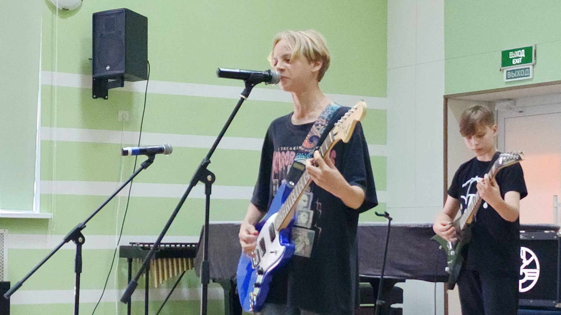 волоколамск, рок-концерт, детская школа искусств,