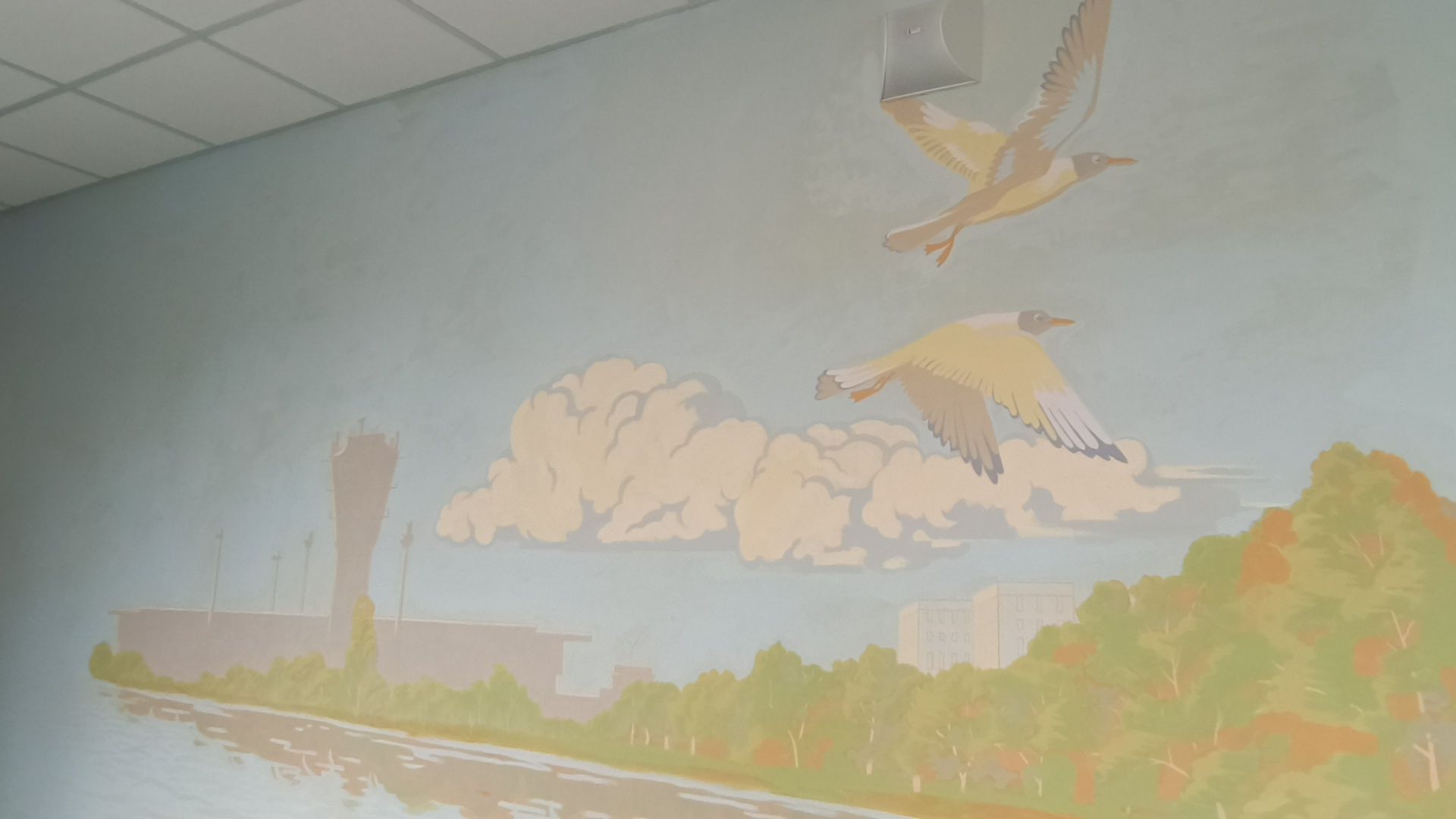 школа, лобня, художник,