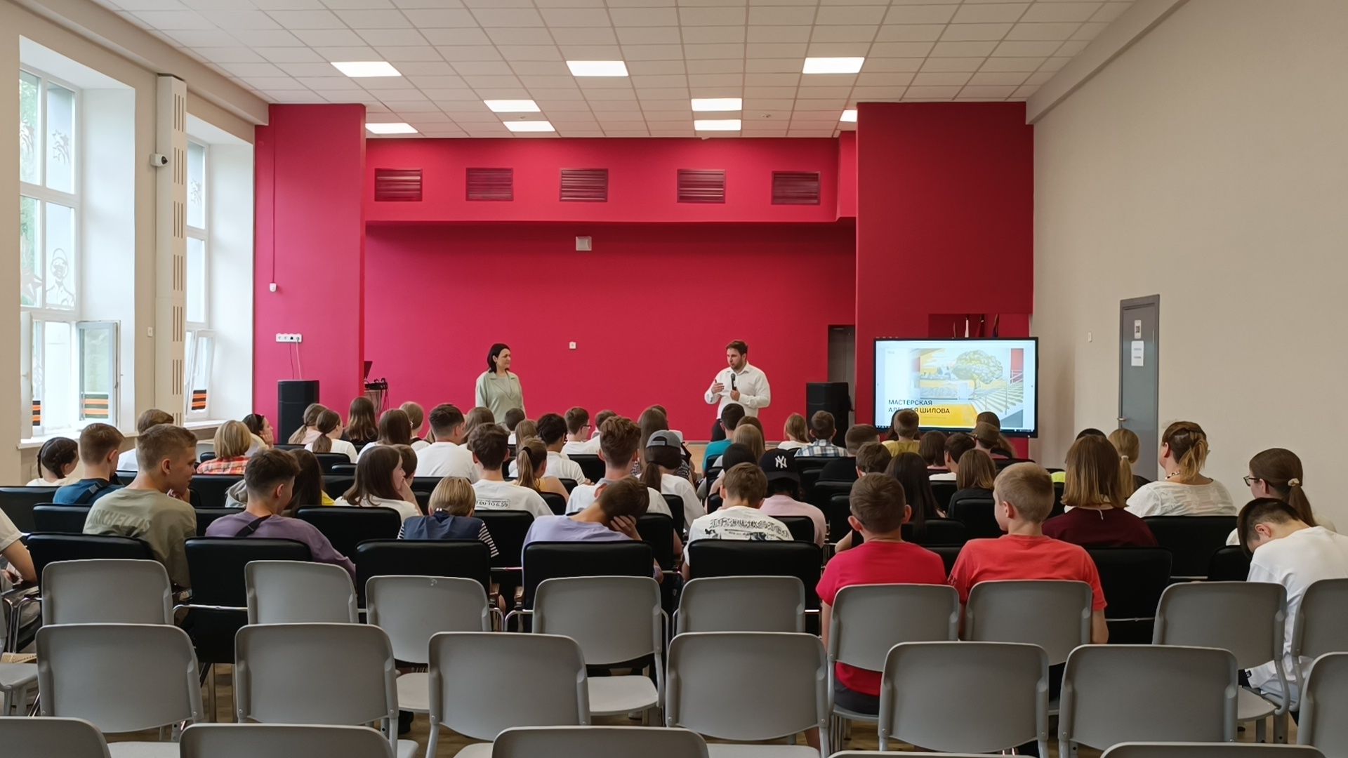 школа, лобня, художник,