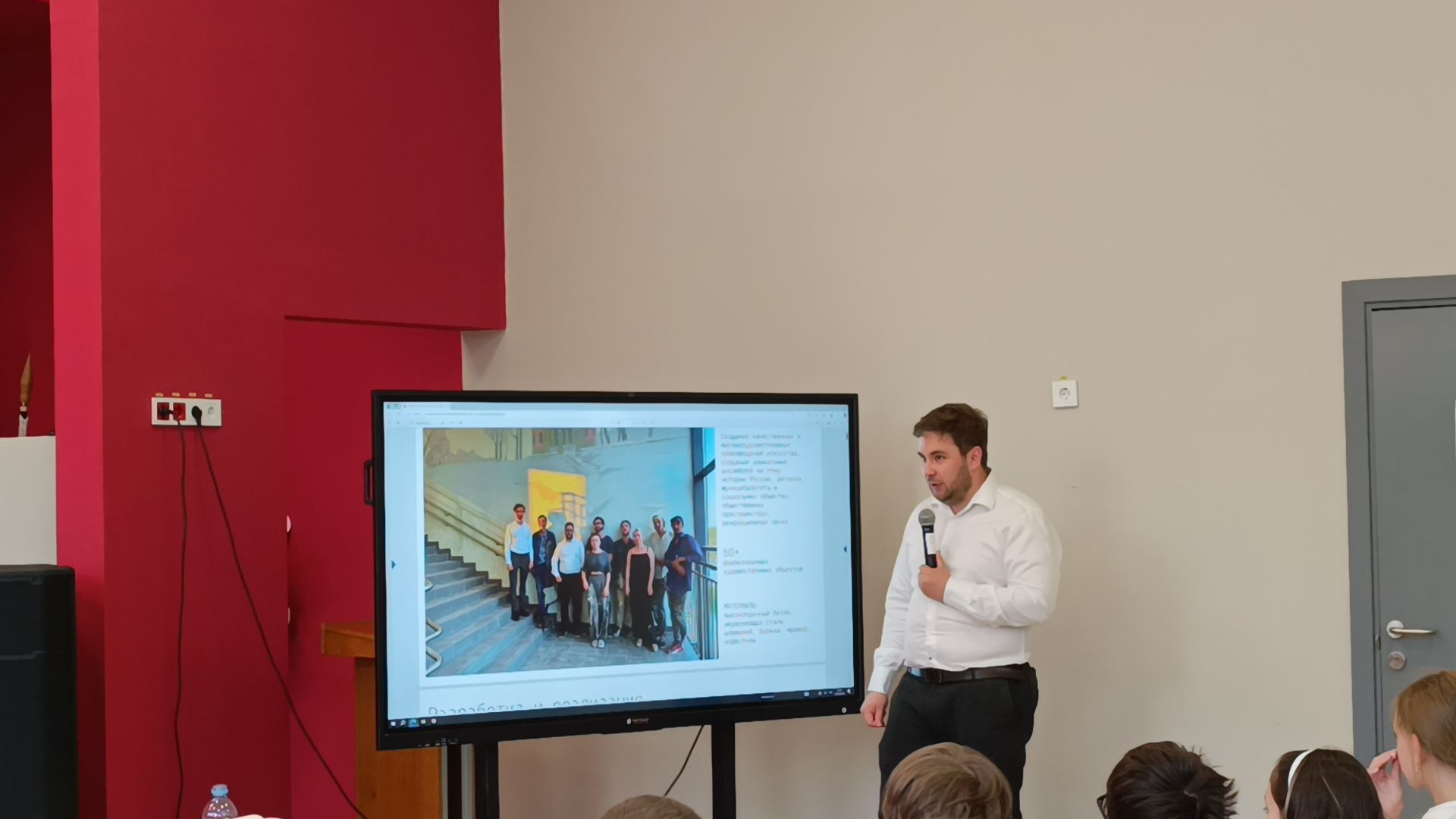 школа, лобня, художник,