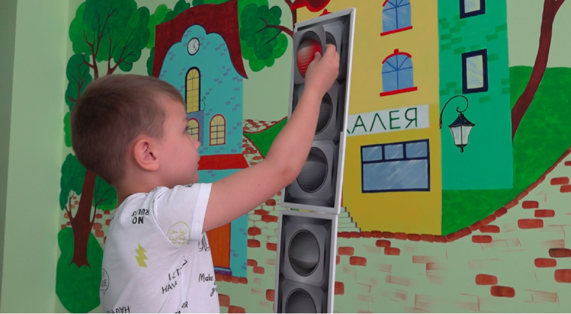 урок безопасности в школе, балашиха,