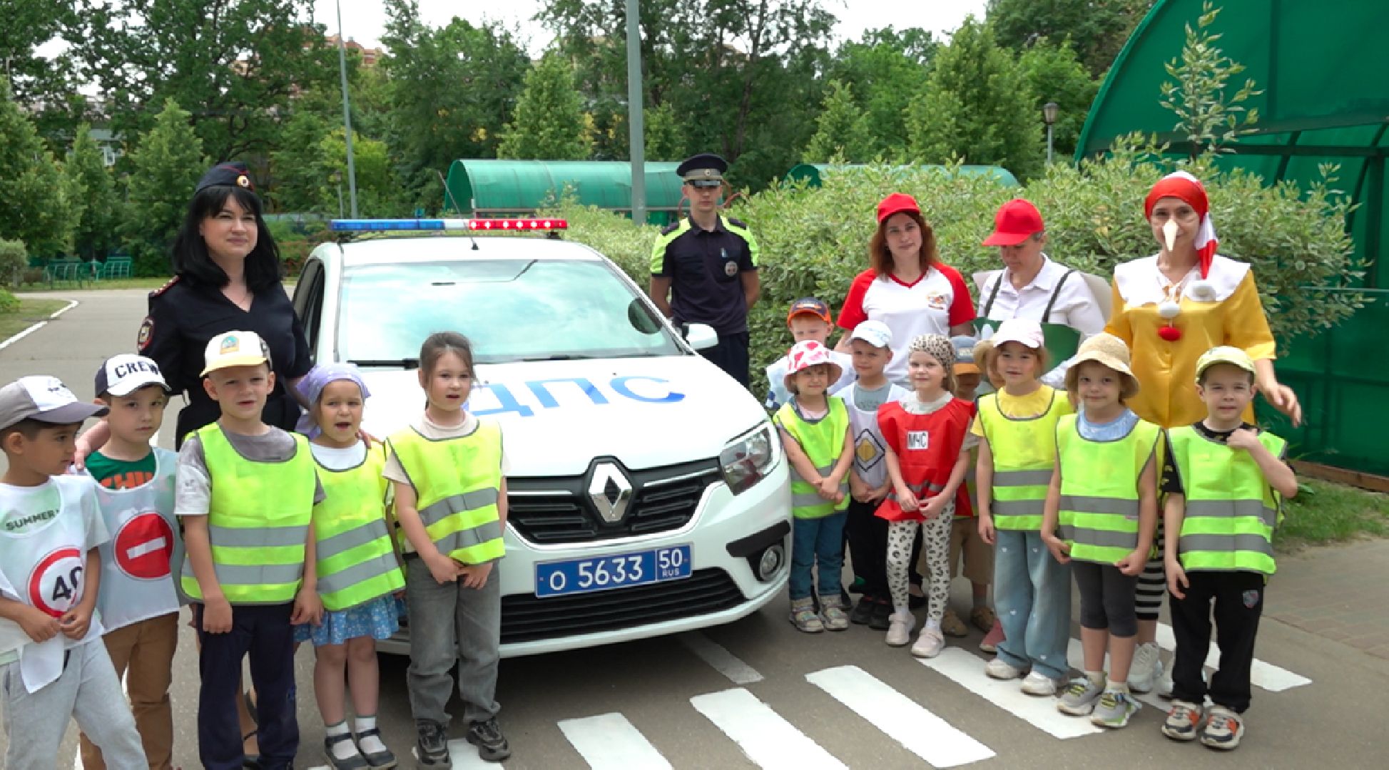 урок безопасности в школе, балашиха,