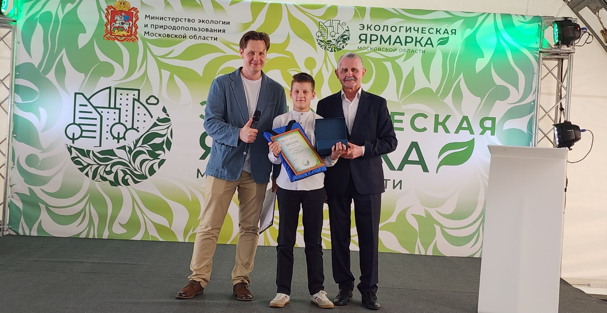 Химки, Экология, Общество, Инициативы,