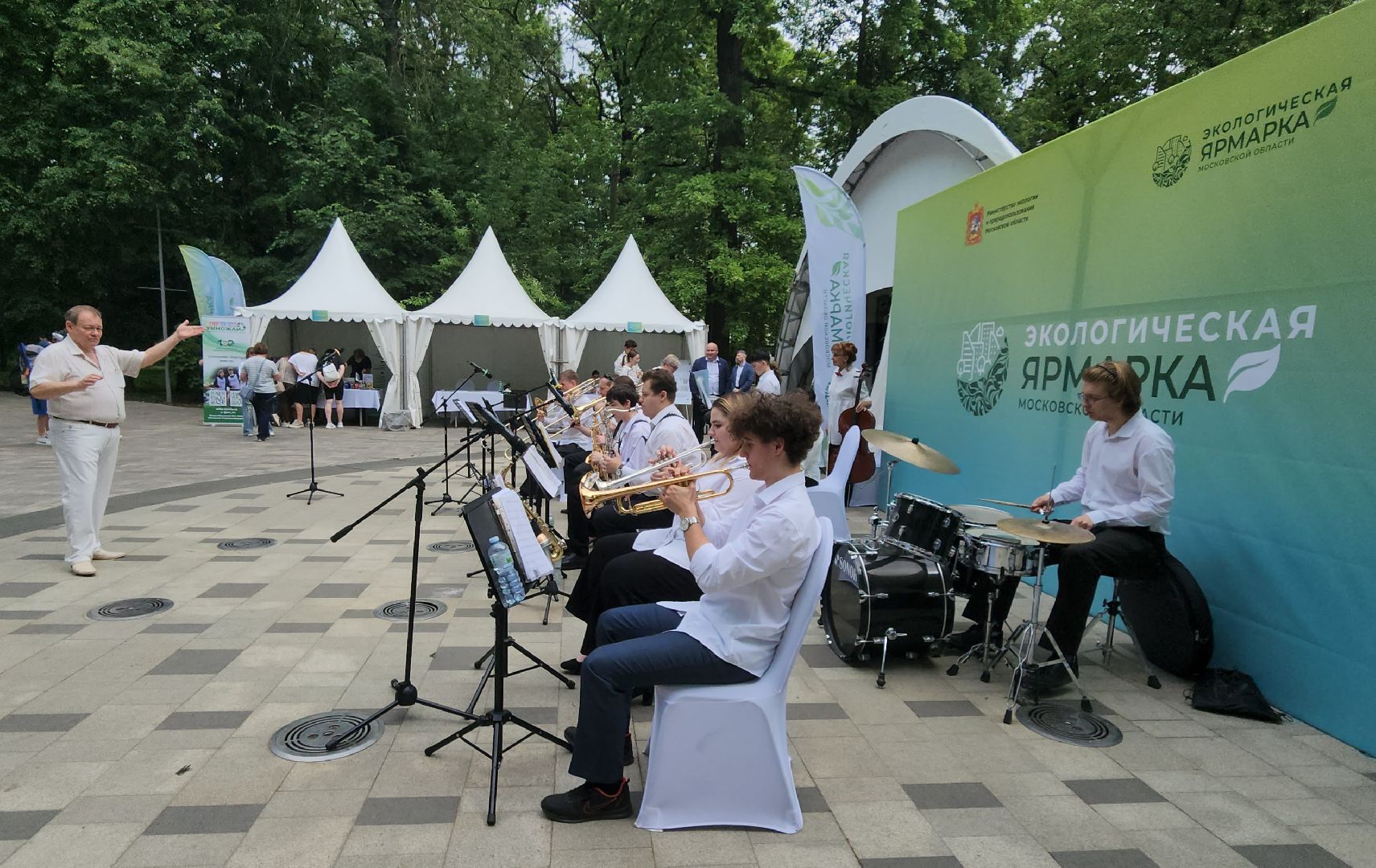 Химки , Музыка, Культура , Искусство,