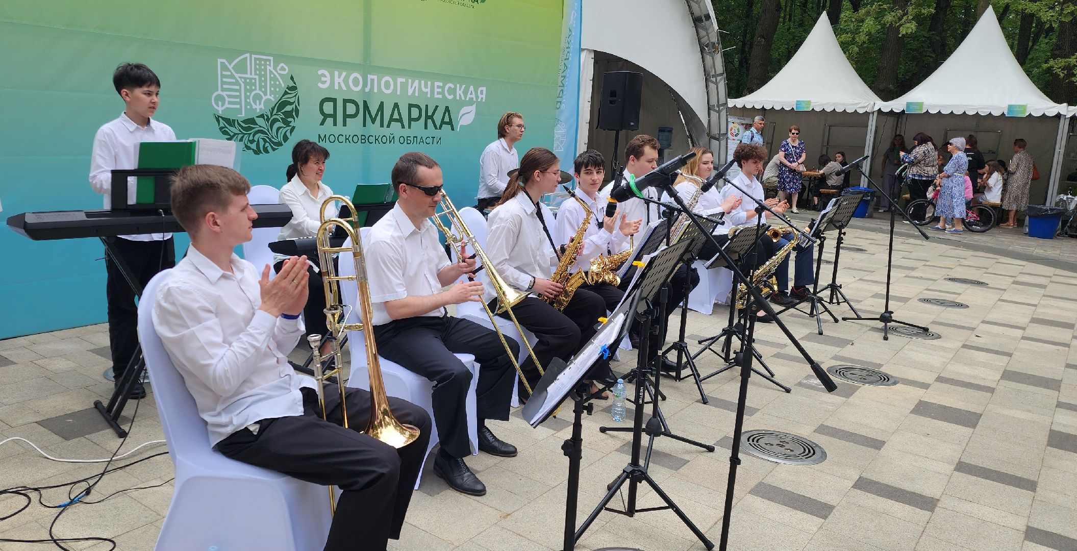 Химки , Музыка, Культура , Искусство,