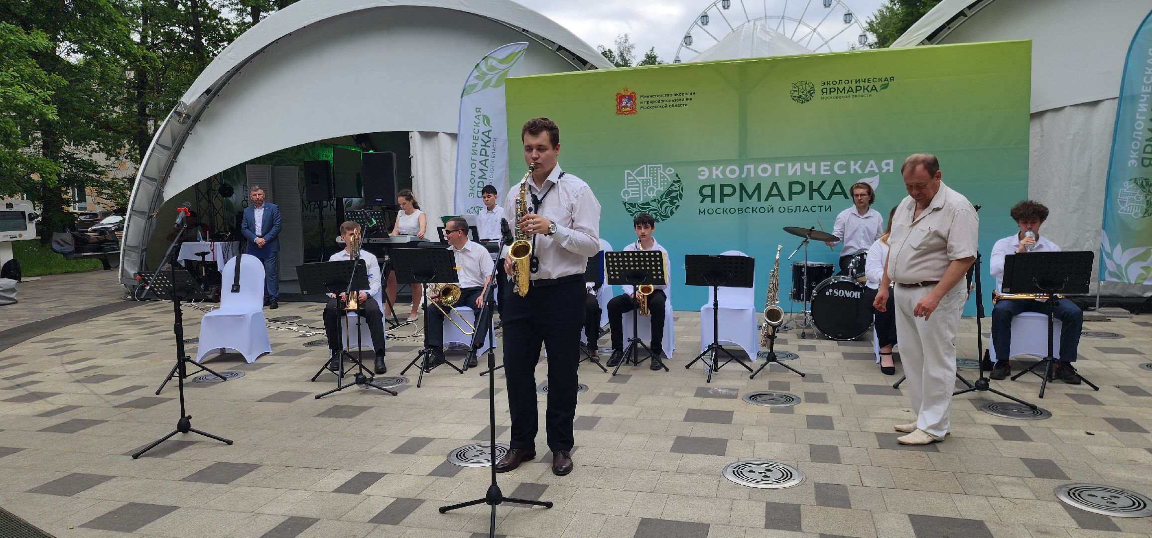 Химки , Музыка, Культура , Искусство,