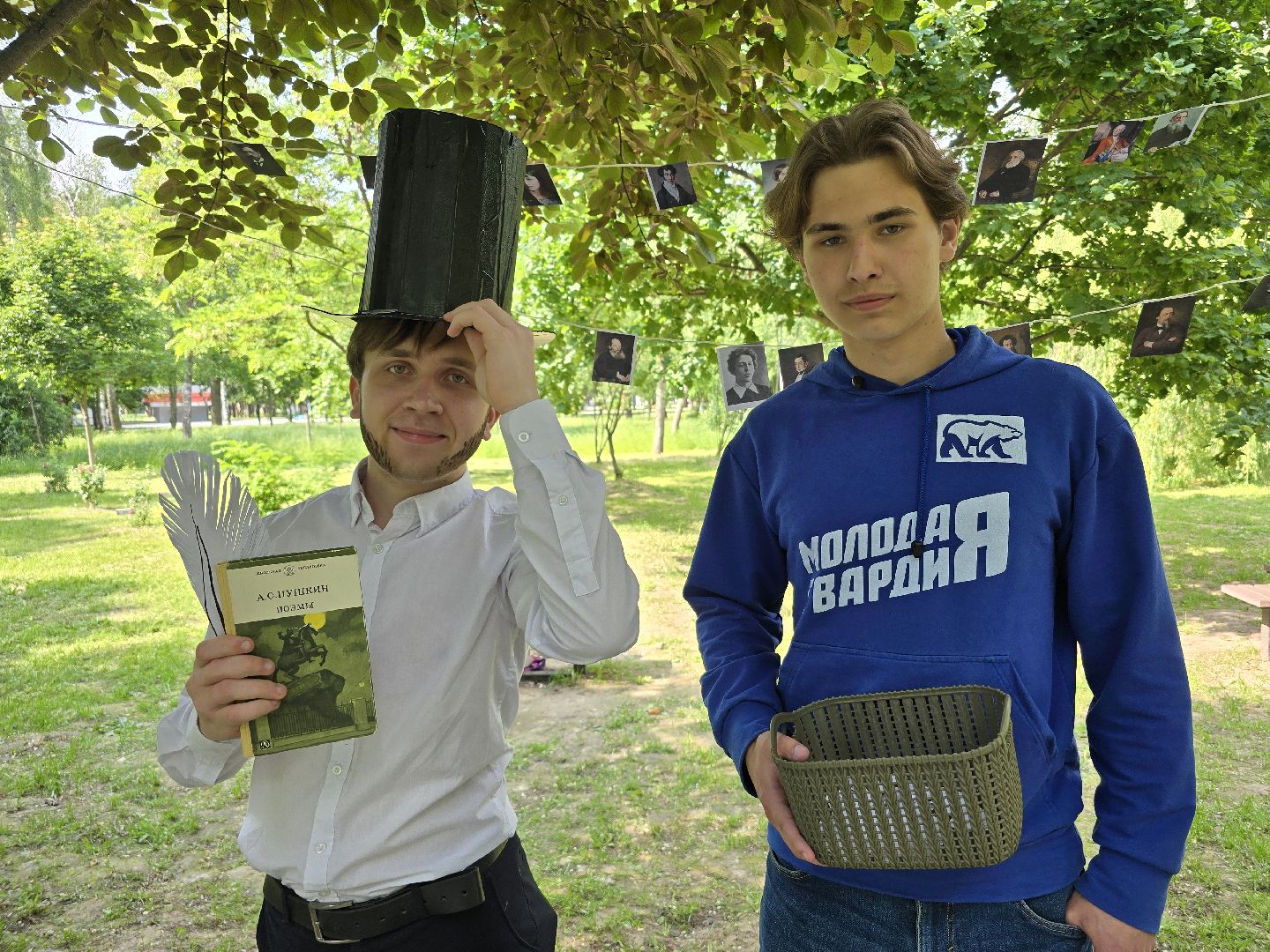 Коломна,  международный день русского языка,день рождения пушкина,