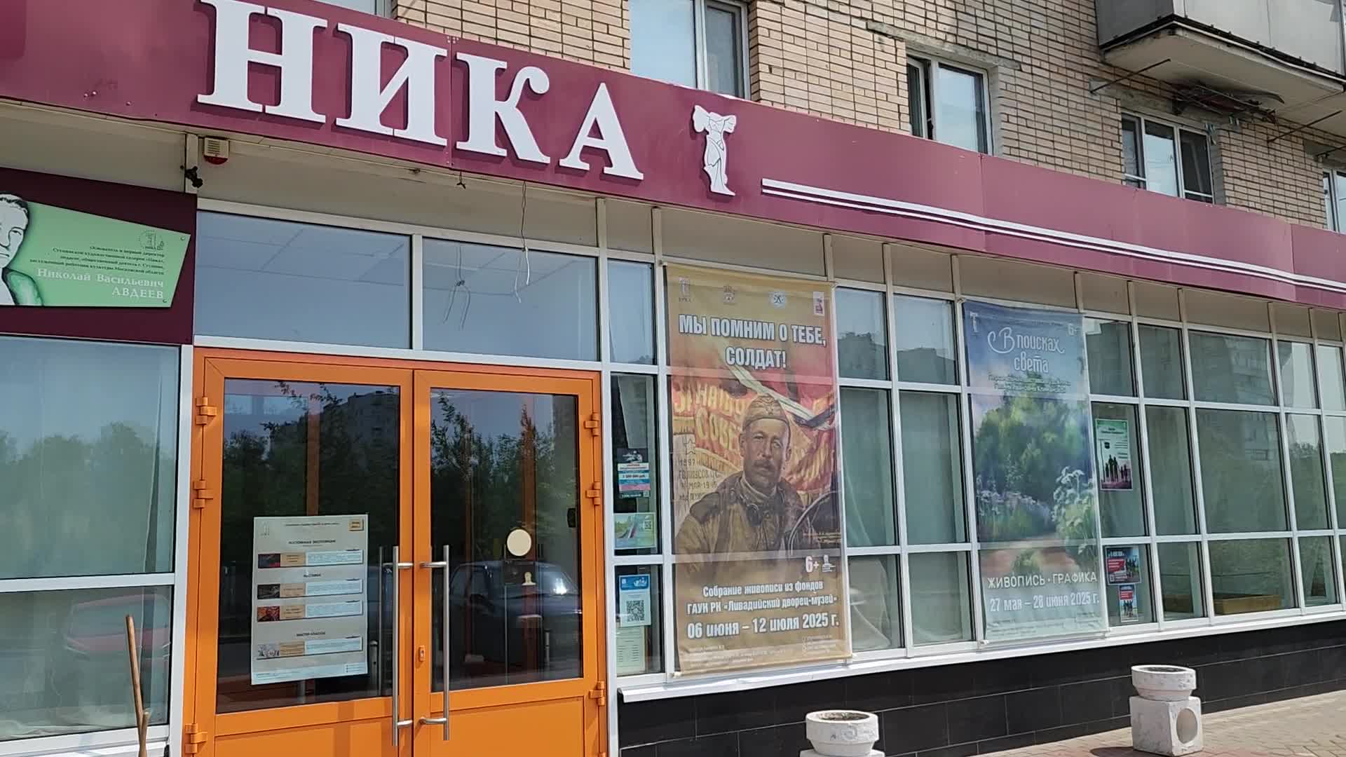 /mediabank_mount//72988/10aa1ae0ae73f82d417067621b1d14d2.jpg