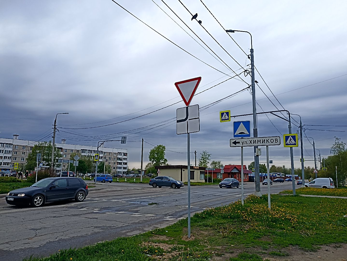 Серпухов, Подмосковье, дороги, знаки, безопасность, пешеходы, автомобилисты