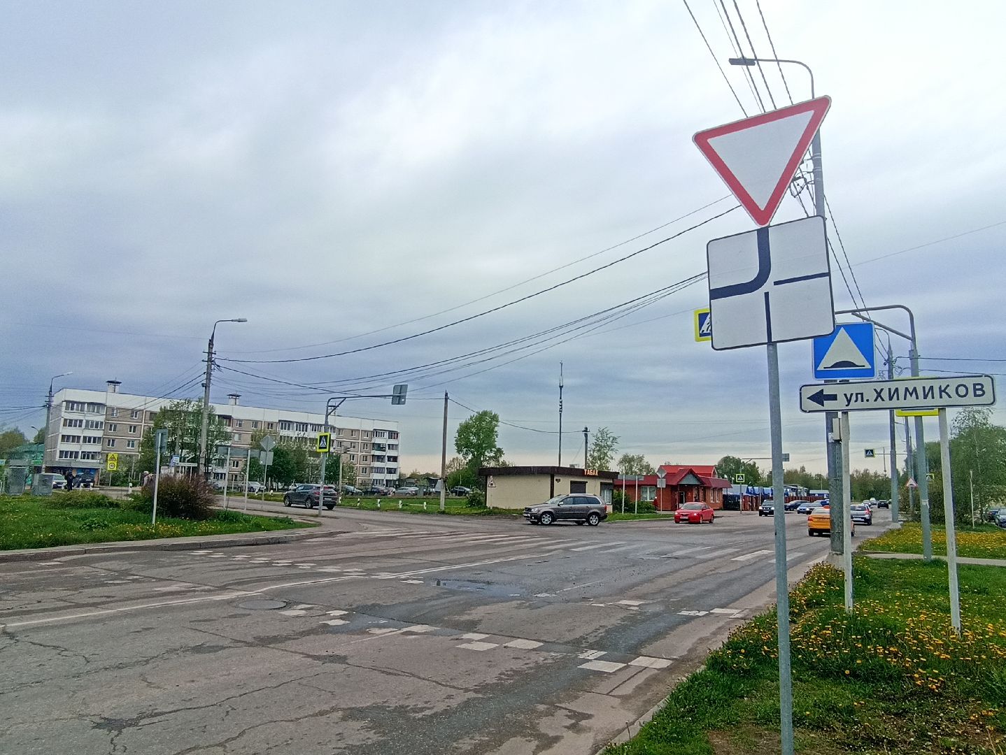 Серпухов, Подмосковье, дороги, знаки, безопасность, пешеходы, автомобилисты