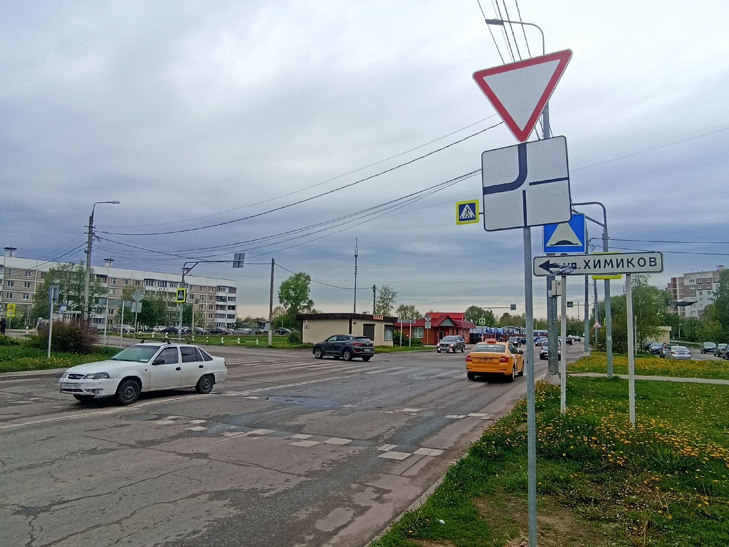 Серпухов, Подмосковье, дороги, знаки, безопасность, пешеходы, автомобилисты