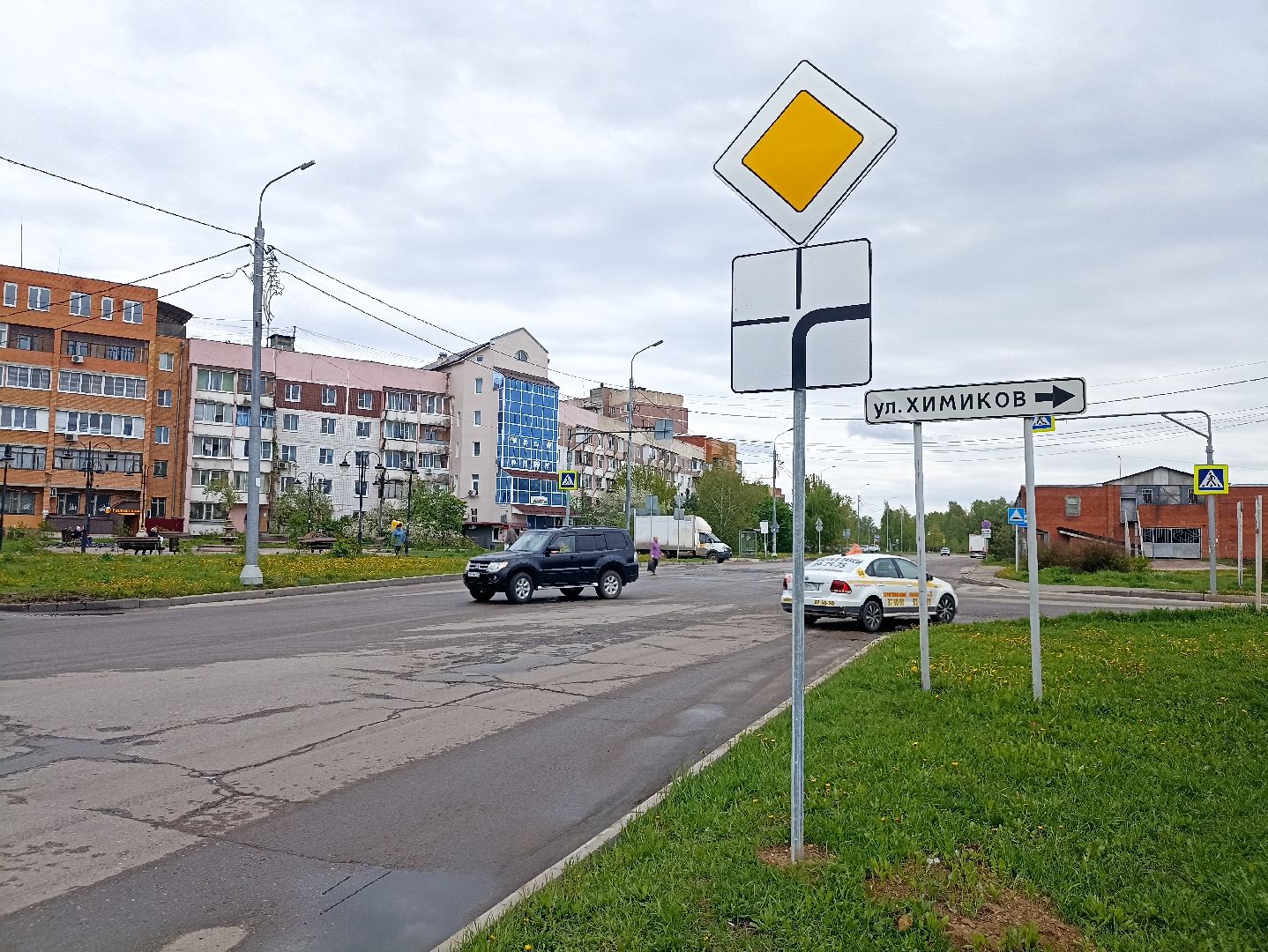 Серпухов, Подмосковье, дороги, знаки, безопасность, пешеходы, автомобилисты