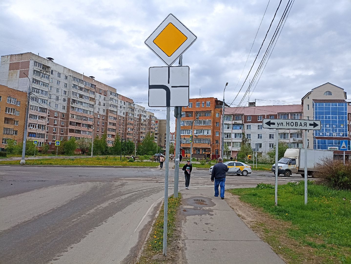 Серпухов, Подмосковье, дороги, знаки, безопасность, пешеходы, автомобилисты