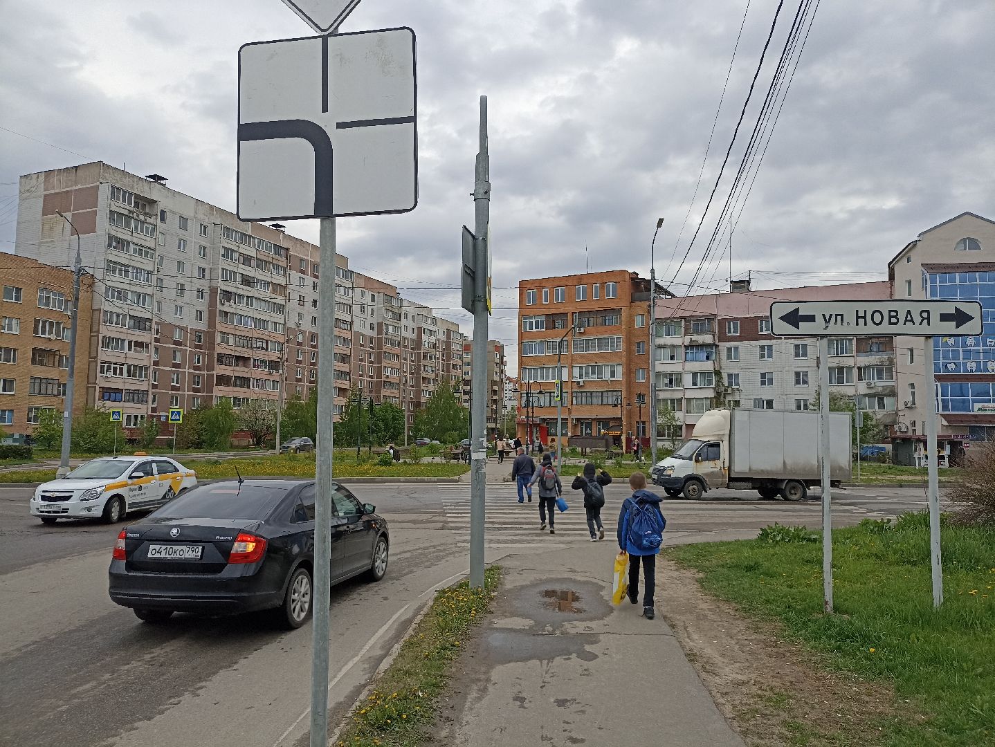 Серпухов, Подмосковье, дороги, знаки, безопасность, пешеходы, автомобилисты