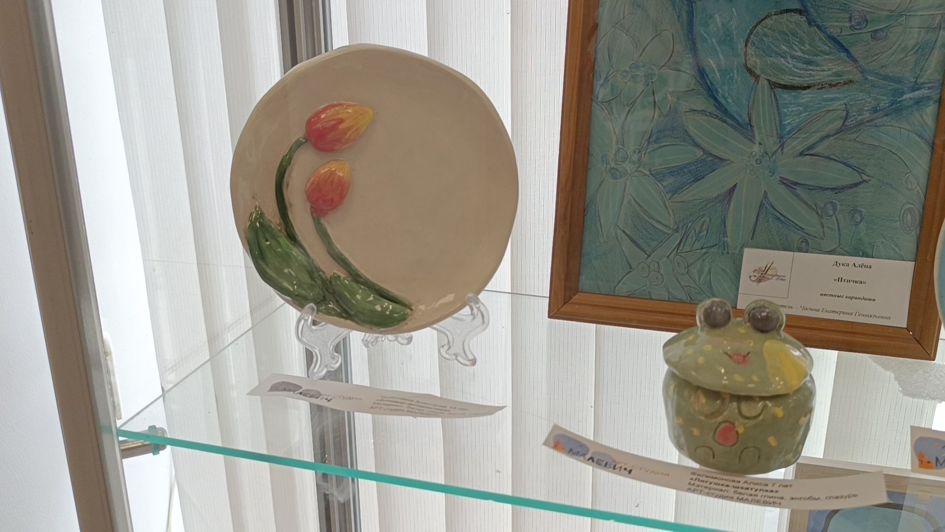 творчество, дети, лобня,