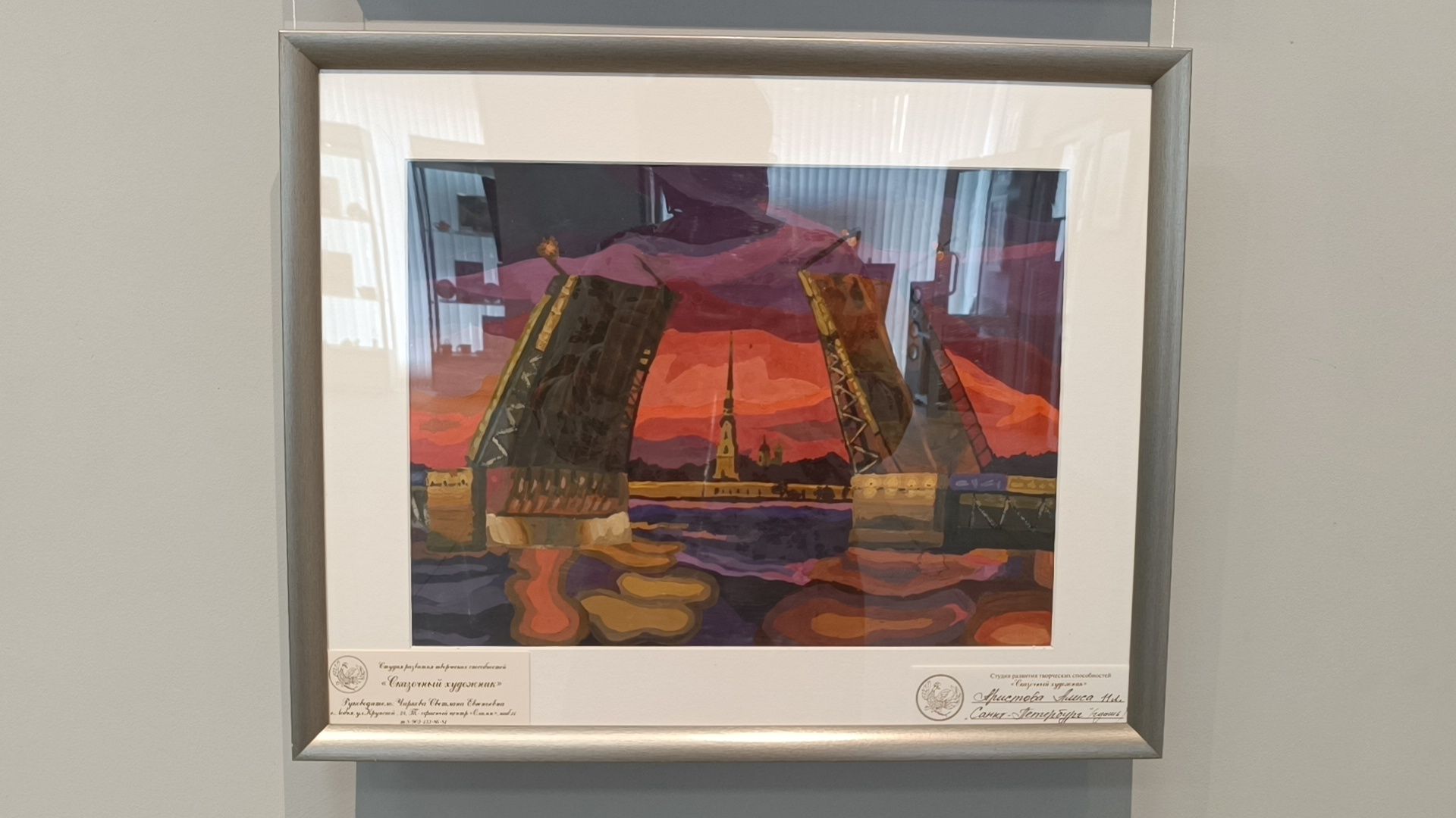 творчество, дети, лобня,