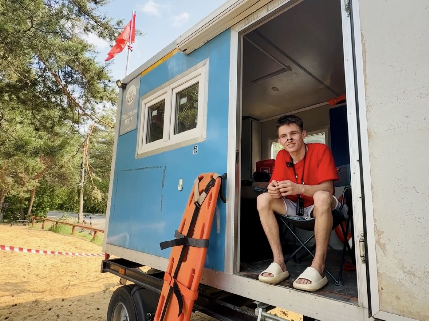 раменское, спасатели,Пляж, Место для купания, Озеро , отдых у воды,