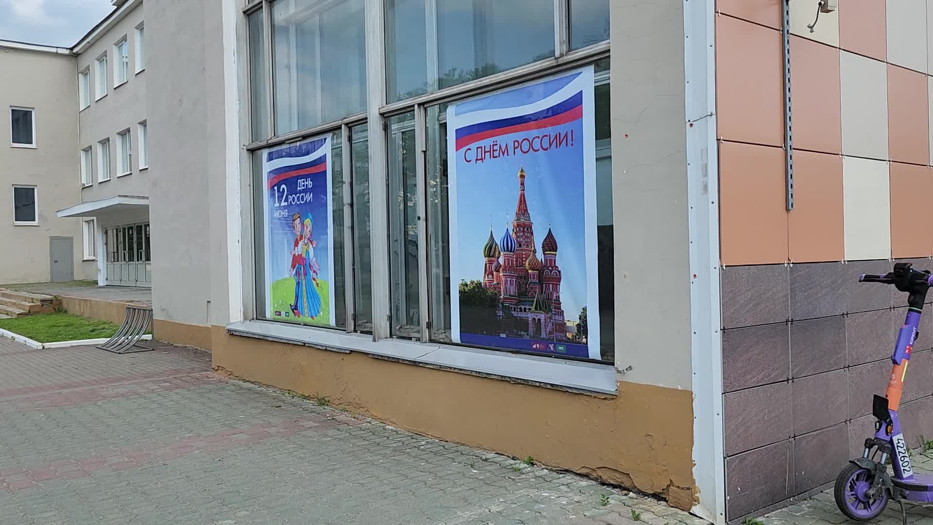 /mediabank_mount//72998/39e715693b486499b2ea60cde106908d.jpg