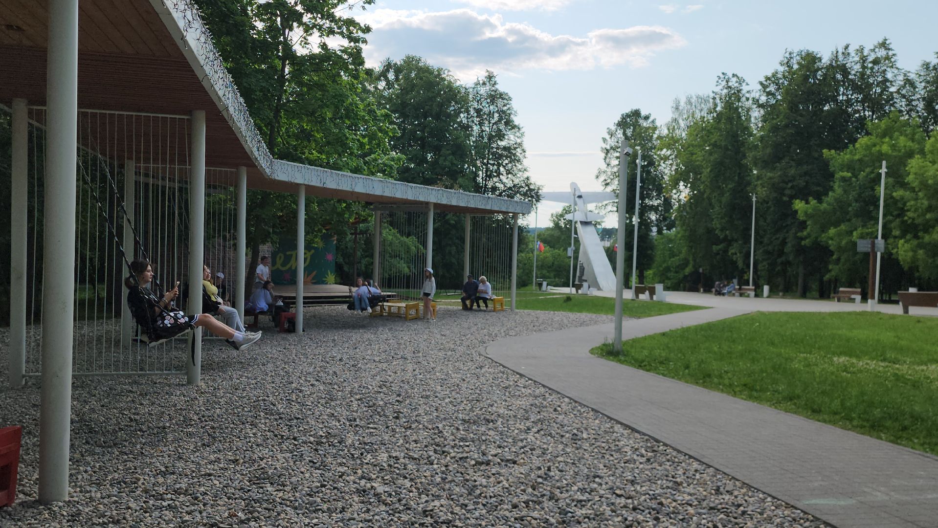 Истра, Парк, Досуг,