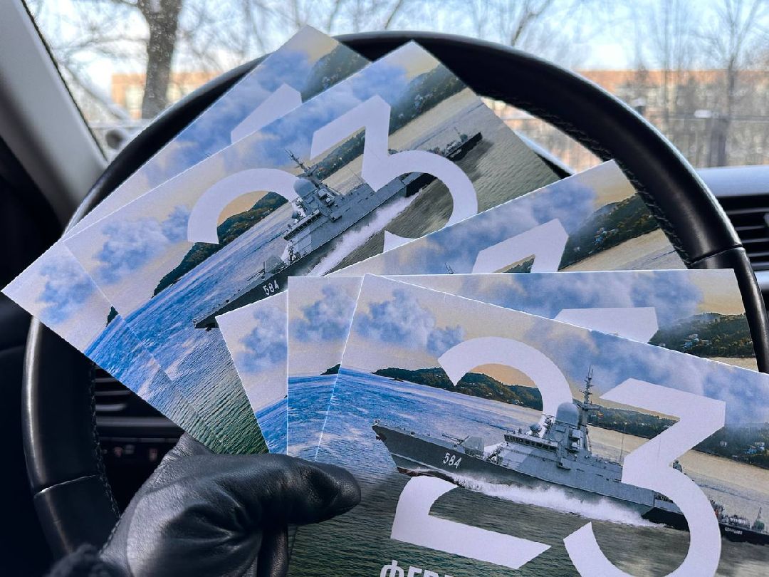 Одинцово, Ветераны, Великая Отечественная война, Подарки Ветеранам