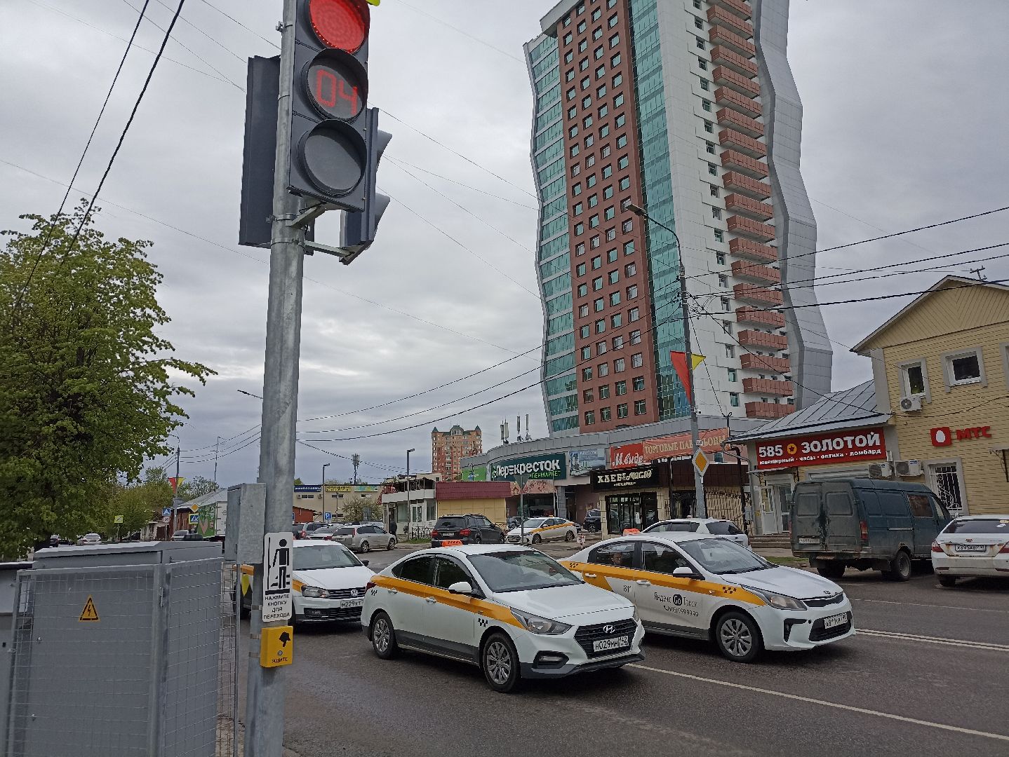 Серпухов, Подмосковье, дороги, знаки, безопасность, пешеходы, автомобилисты, светофор