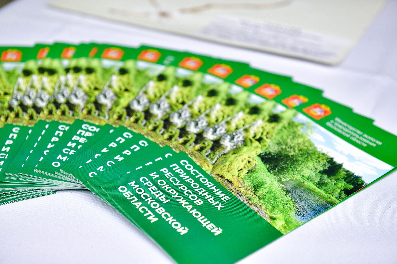 эко, экология, природа,