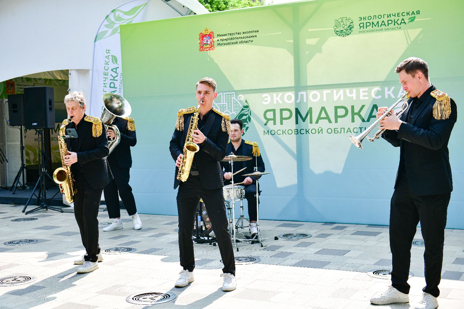 эко, экология, природа,