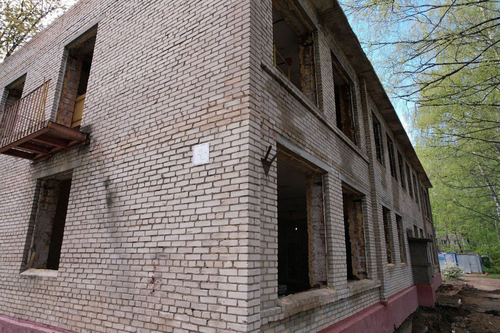 видео с коптера,  детский сад при Лицее  4 в королеве,