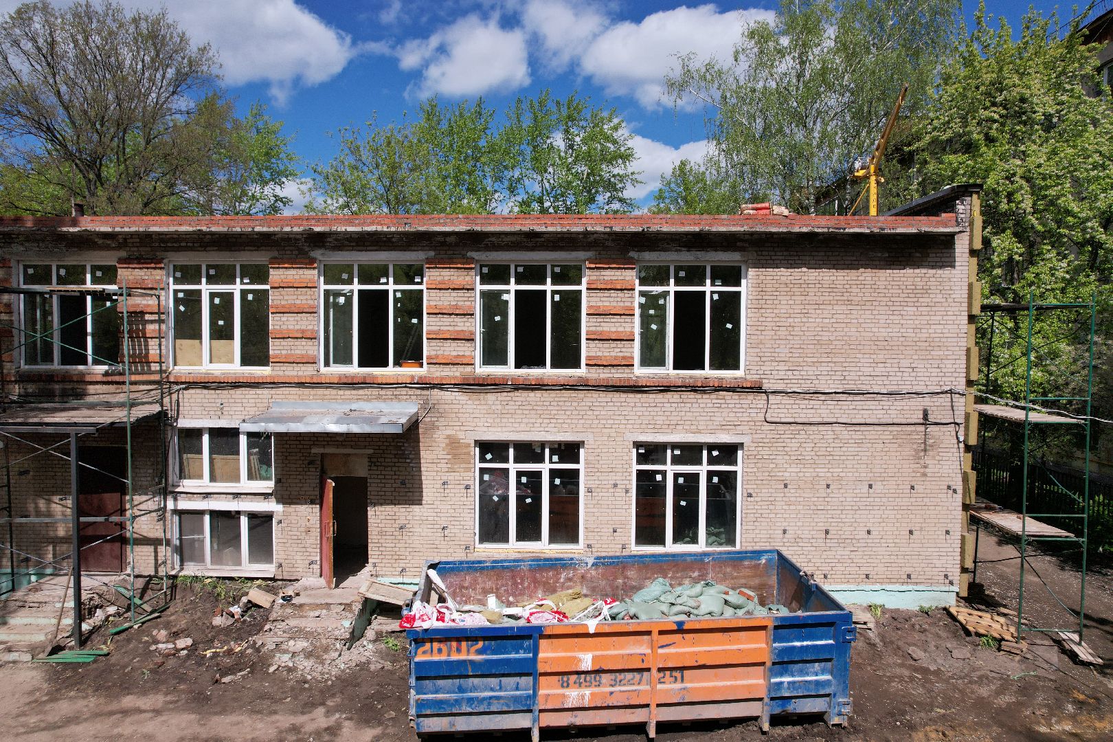 видео с коптера, детский сад при лицее 5 в Королеве, ремонт детского сада в королеве ,