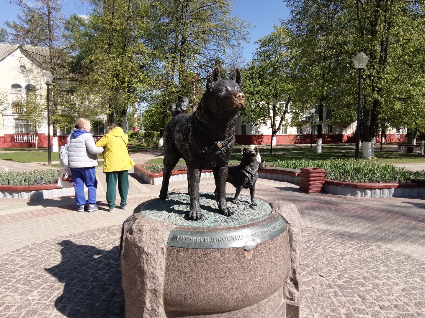 Балашиха, сквер имени Ленина, Благоустройство Балашиха, тюльпаны, День Победы, клумбы, Балашиха-1, Железнодорожный