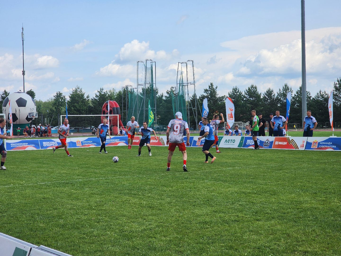 Подольск , Легенды футбола , матч легенд,