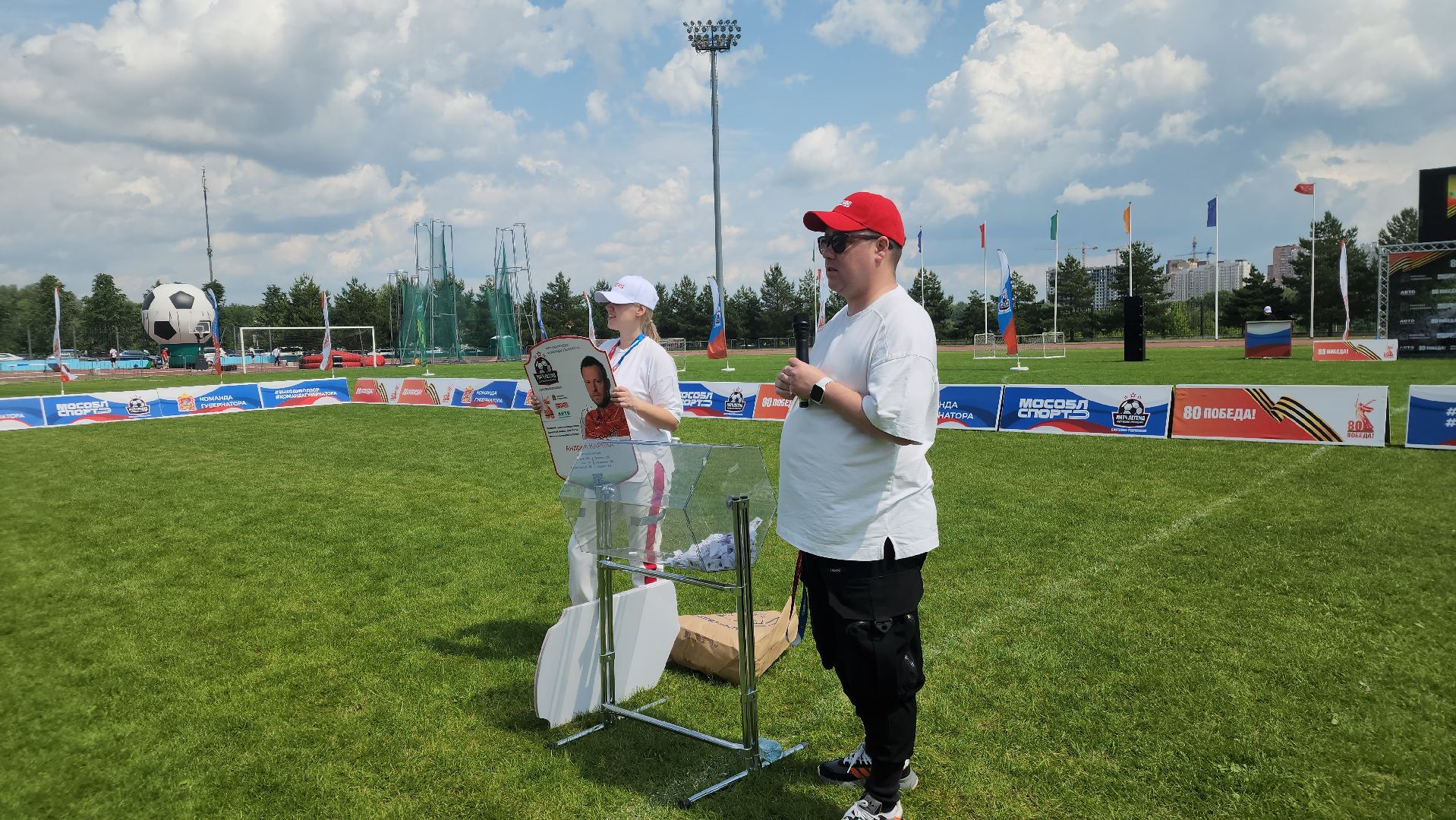 Подольск , Легенды футбола , матч легенд,