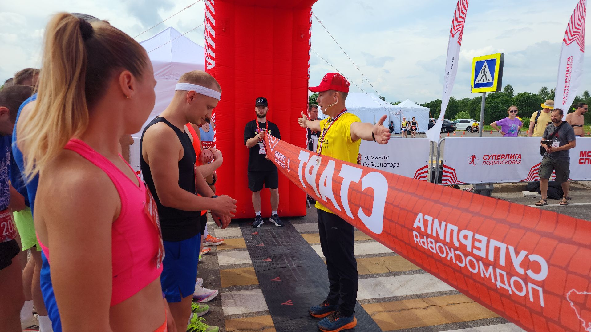 волоколамский рубеж, полумарафон, нелидово,