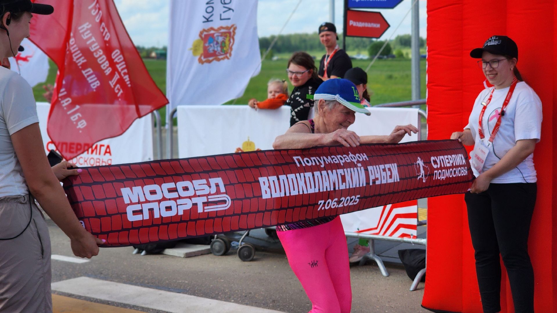 волоколамский рубеж, полумарафон, нелидово,