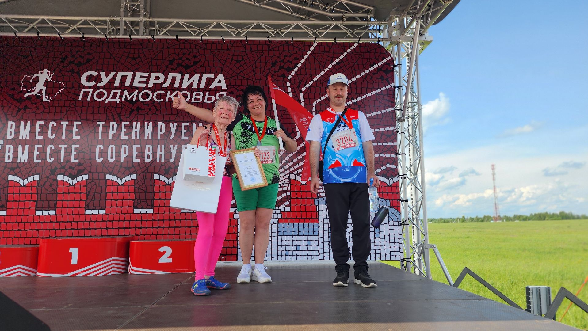 волоколамский рубеж, полумарафон, нелидово,