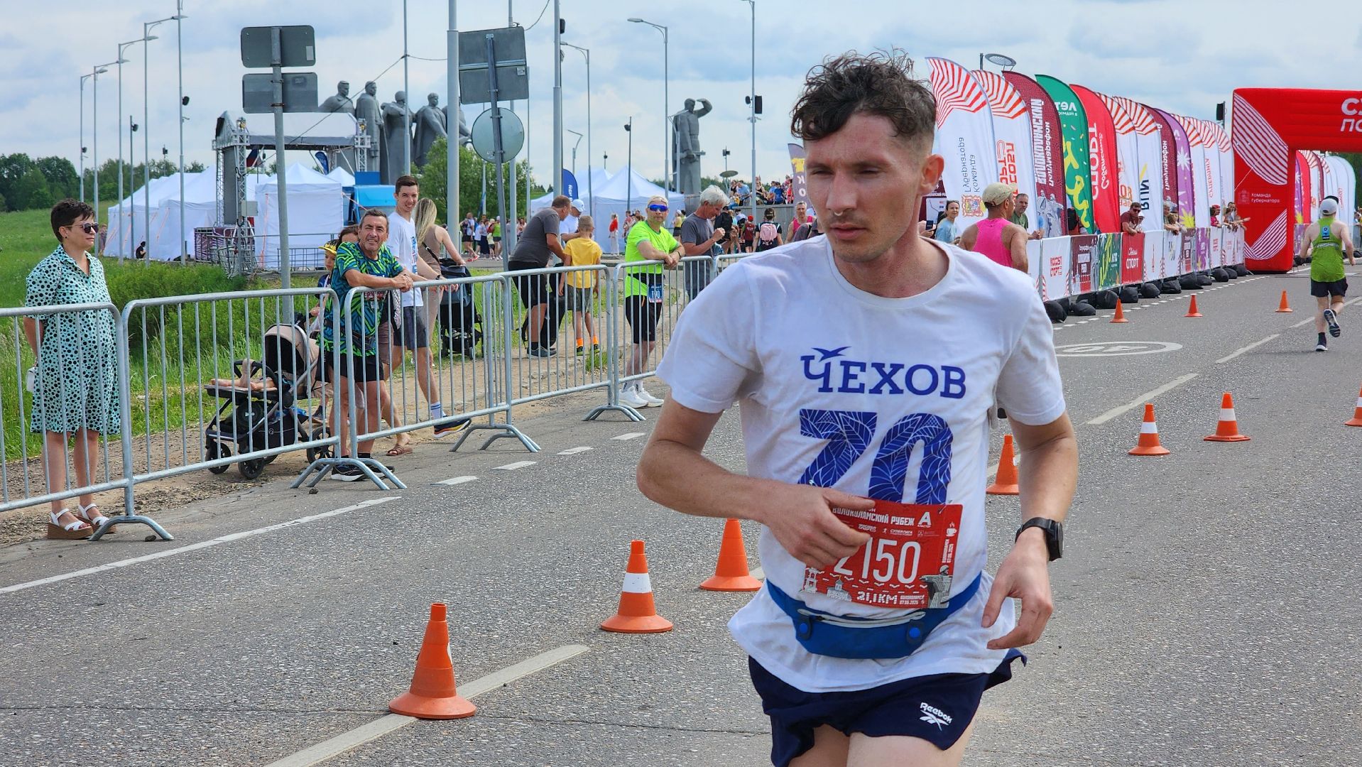 волоколамский рубеж, полумарафон, нелидово,