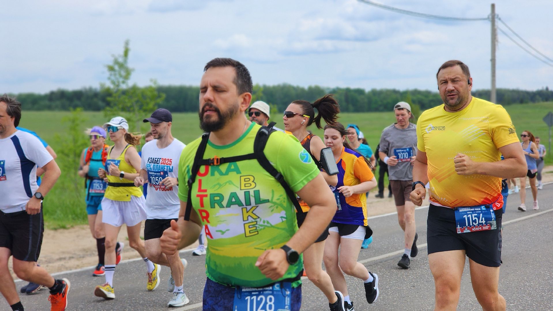 волоколамский рубеж, полумарафон, нелидово,