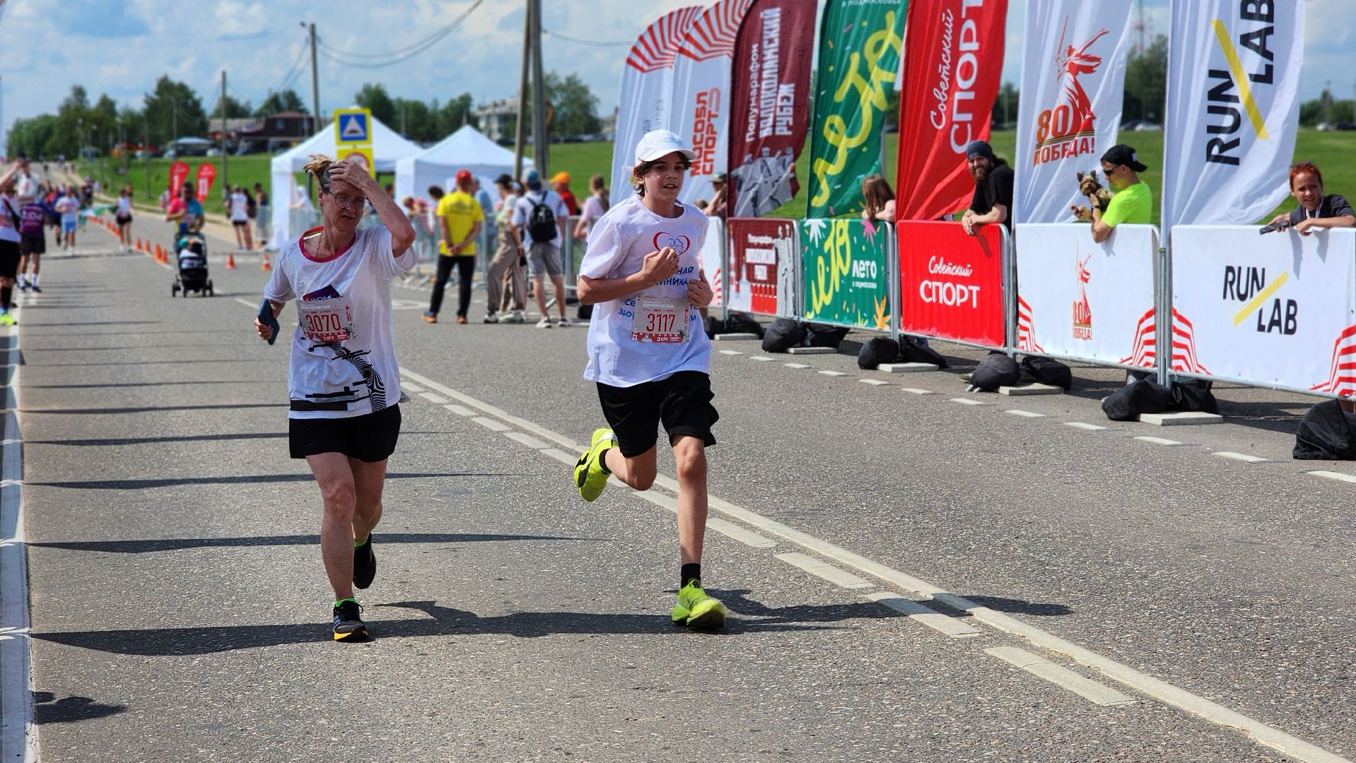 волоколамский рубеж, полумарафон, нелидово,